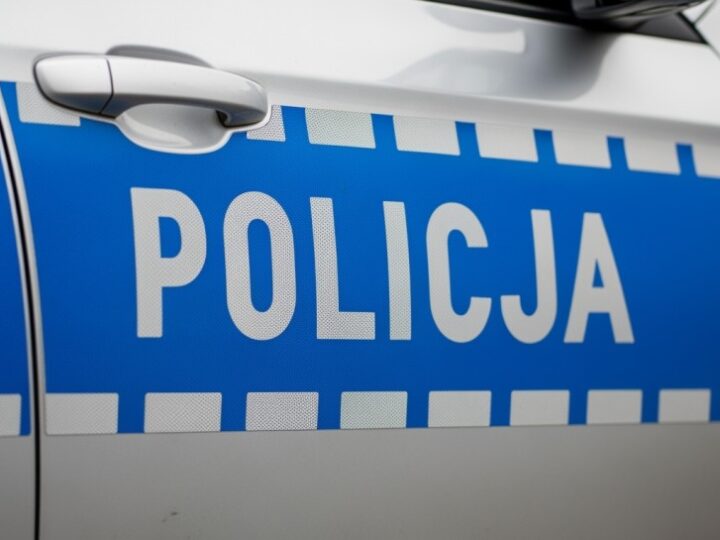 Wybierz swojego dzielnicowego i wspieraj lokalne bezpieczeństwo!